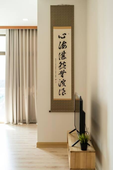 01 Palazio Japanese Style Mount Austin Wifi & Netflix Pangsapuri Johor Bahru
